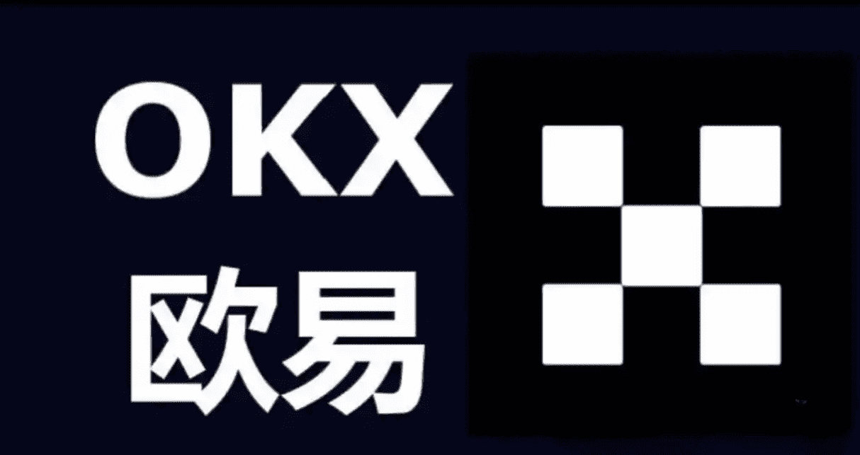 安卓下载欧交易所